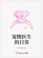 全世界最漂亮的人是我