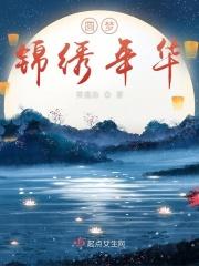 两个世界3
