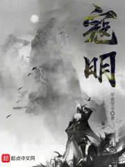 寇明林陕西公安