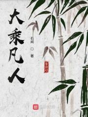 小师弟有点猛