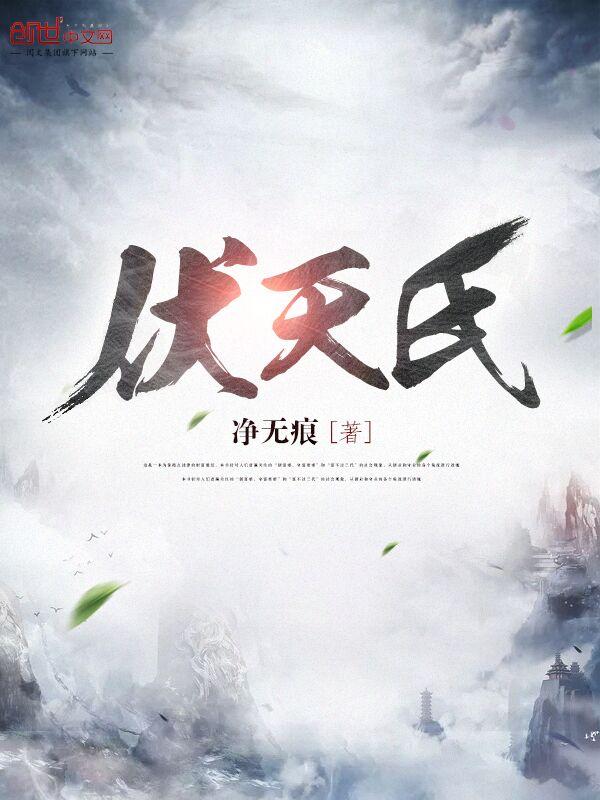 穿梭无限末世各类物资应有尽有