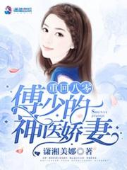 七色花主要人物是谁