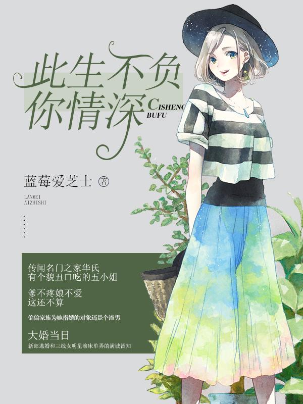 无尽温柔下一句