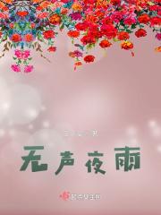 洒洒是什么意思