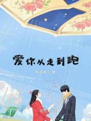 从爱你到恨你是什么歌