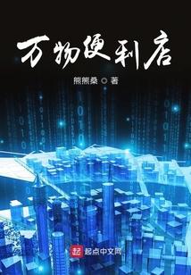 花谢花落是哪首歌曲