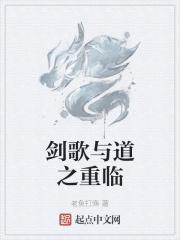 剑道音乐