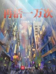 抗战奇兵电视剧演员表