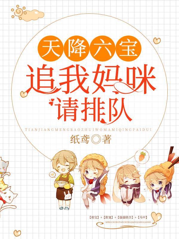 沈潇潇
