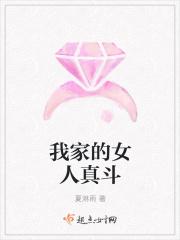 嫂子与小姑子怎么相处