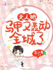 乔念叶妄川全文免费阅读最新5061