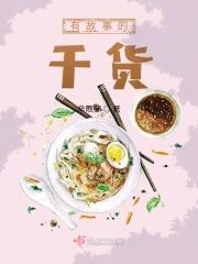 适合有故事的人用的短句