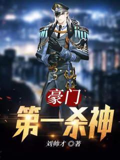 叶欢什么