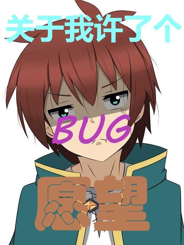 我所欲也什么意思