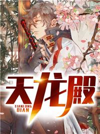 至尊食王