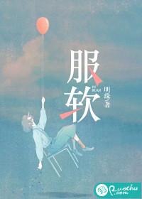 平生不自己最新章节txt