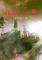 狩猎我的任务模板