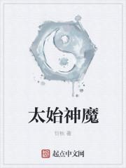 婚久深情