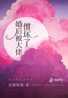 唐菀江锦上免费阅读无弹窗