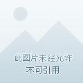 万历中兴
