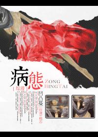 安迪在美国