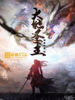 大地之神是谁