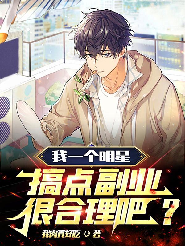 行行行出状元