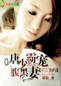 请自重 花木