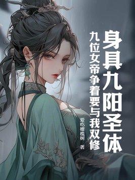 斩天剑35
