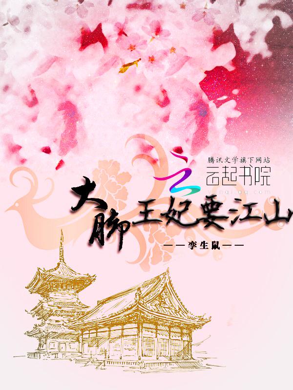 撩撩兽夫生兽兽
