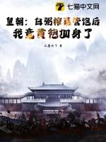 白粥加榨菜的句子