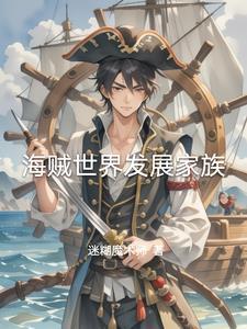 雷杰多是不是