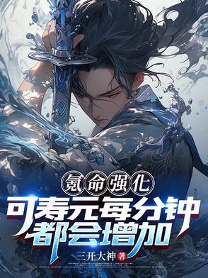 10大氪命游戏