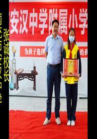 教育追梦人余诗华