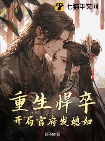 乱世小兵