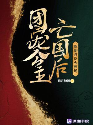 团宠公主又掉马了