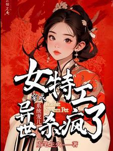 双系统推荐