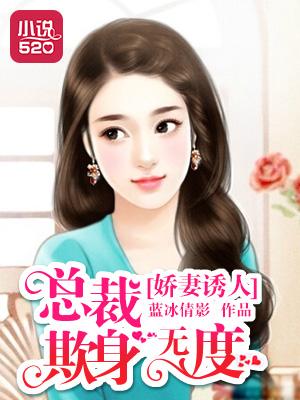 要学乖
