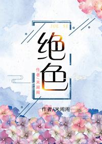 各国皇室团宠了