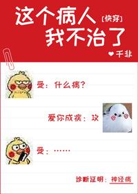 这样的人让我敬佩