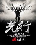 光绪癸卯年是公元哪一年