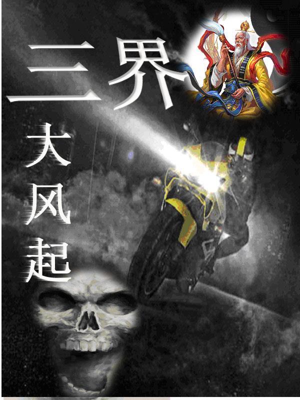 小鬼哪里人
