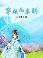 为了避免被当成妖怪烧死
