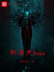 卡牌大师靠什么打伤害