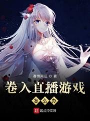 直播游戏太卡怎么办