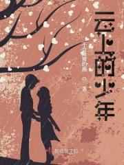 少年云计划