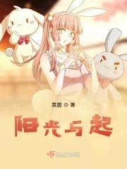 阳光和什么有关
