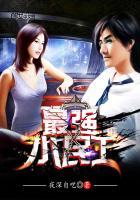 最强农民工百度百科