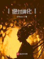 绝对化要求是什么意思