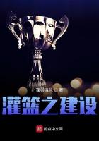 灌篮重生之